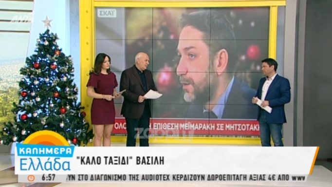 Δενδροφύτευση στα Μαλλωτά Μεγαλόπολης στην μνήμη του δημοσιογράφου Βασίλη Μπεσκένη