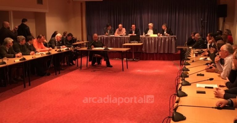 Όλοι ενωμένοι για το μειωμένο στην Αρκαδία – Για την Μεγαλόπολη δεν μιλάει κανείς!