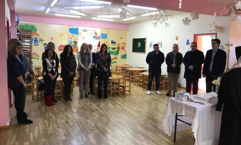 Έκοψε την πίτα της η Κοινωφελής Επιχείρηση Δήμου Μεγαλόπολης