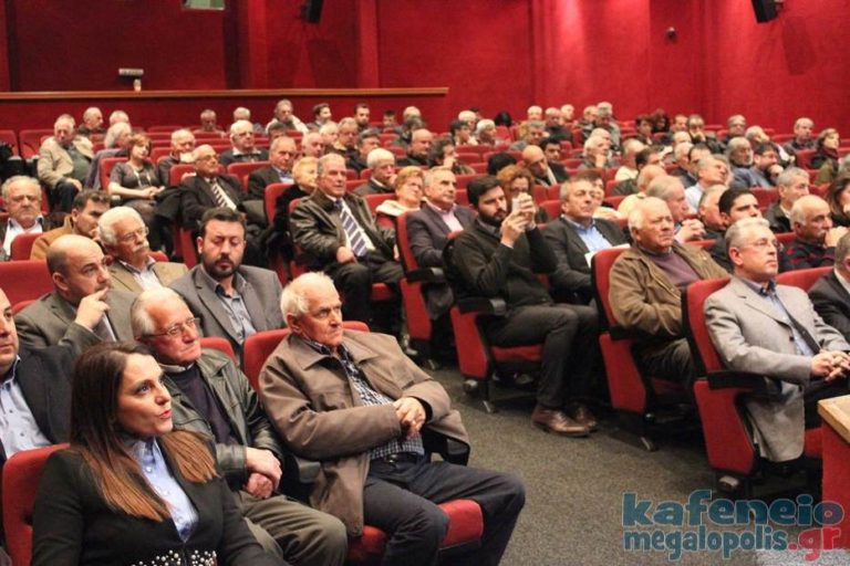 Η εκδήλωση της Νέας Δημοκρατίας στην Μεγαλόπολη (video-photo)
