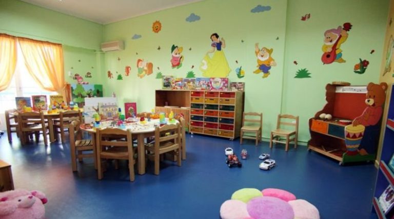 Απεργία δασκάλων και νηπιαγωγών στις 16 Μαρτίου