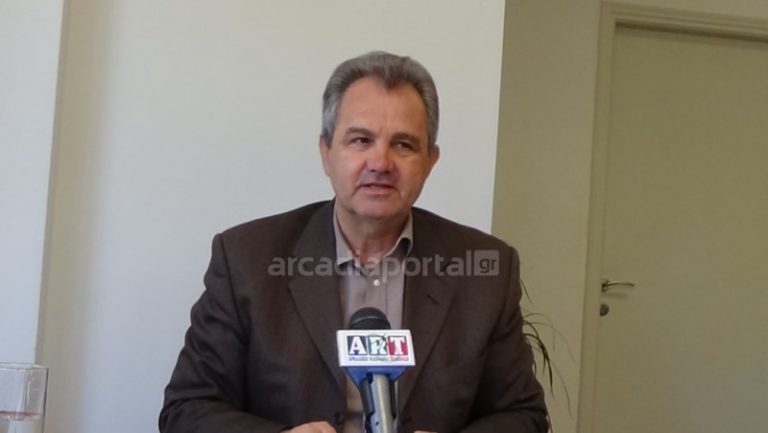 Νέες ειδικότητες γαστρεντερολογίας, δερματολογίας και ρευματολογίας στο Παναρκαδικό (vid)