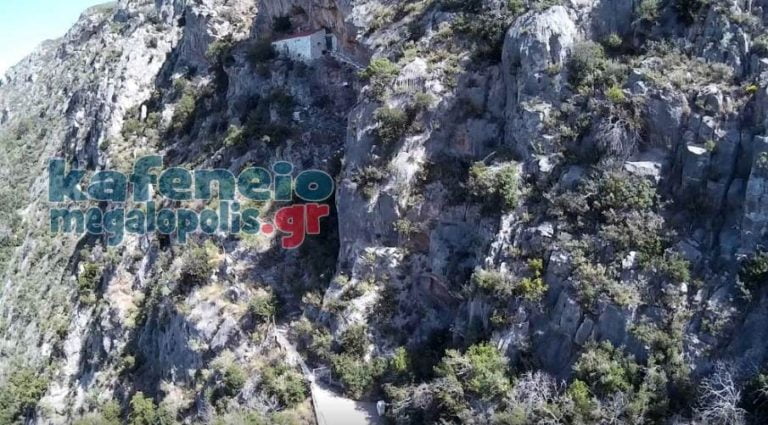 Διαμαρτυρία κατοίκων στην Καμάρα προς τον Δήμο Μεγαλόπολης