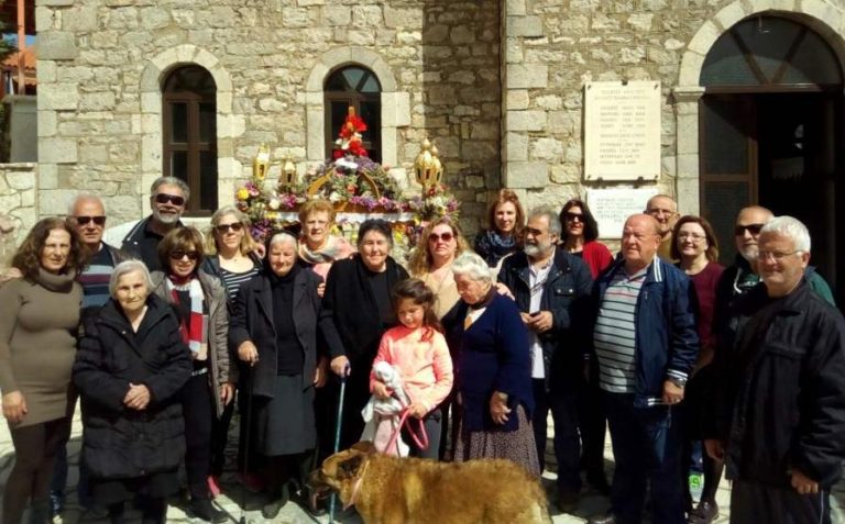 Ψηφιακό οδοιπορικό στο Λεπτίνι
