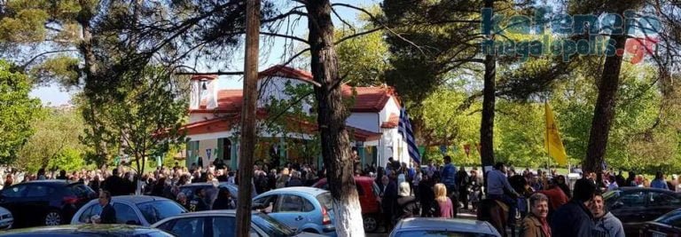 Ο εορτασμός του Αγίου Γεωργίου στην Μεγαλόπολη