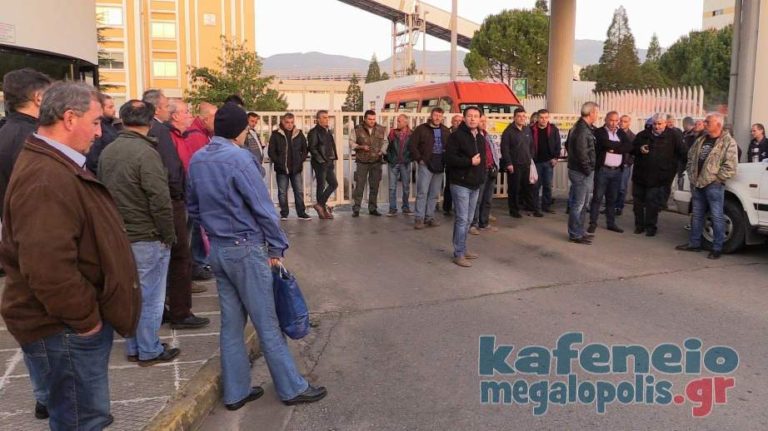 Επιτροπή Αγώνα: Να μην ολοκληρωθεί το έγκλημα της πώλησης του Λιγνιτικού Κέντρου Μεγαλόπολης