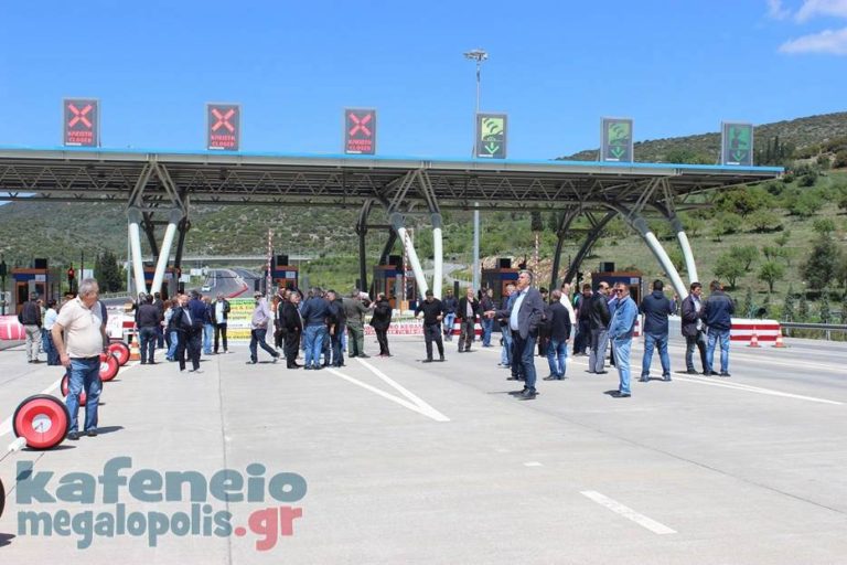 ΓΕΝΟΠ ΔΕΗ: Όχι στην ποινικοποίηση των κοινωνικών αγώνων των εργαζομένων στην Μεγαλόπολη