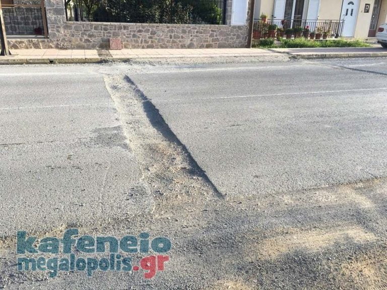 Οι λακούβες και τα οδικά σήματα που λείπουν δημιουργούν κινδύνους στους πολίτες στην Μεγαλόπολη