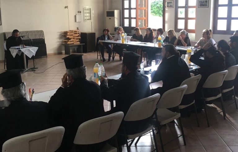 Ομιλίες με επιμορφωτικό χαρακτήρα από την Μητρόπολη Μεγαλόπολης