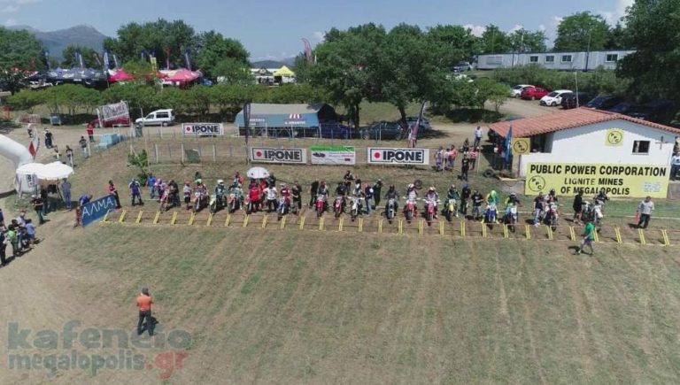 Ο 6ος γύρος του Πανελληνίου Πρωταθλήματος ΜΧ στην Μεγαλόπολη (Video-Photo)