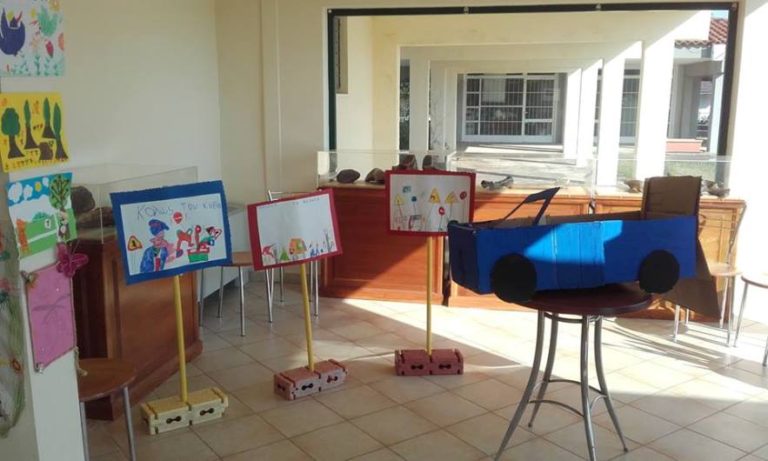 Eπιτυχημένη εσπερίδα στην Μεγαλόπολη για την Προσχολική Αγωγή και Εκπαίδευση