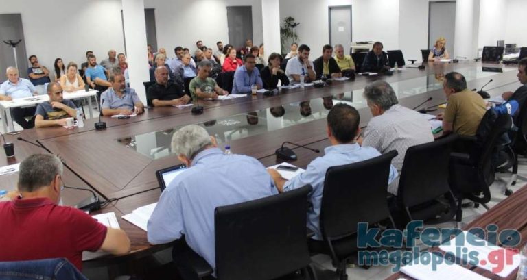 Προτάσεις σχετικά με την σύσταση του Ταμείου Δίκαιης Μετάβασης στην Μεγαλόπολη