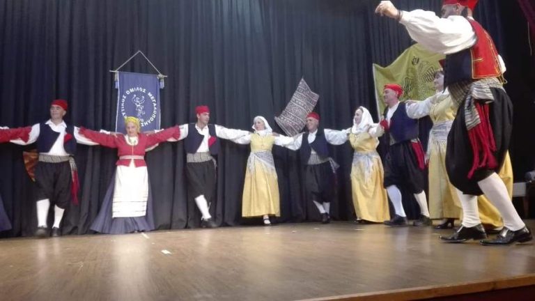 Εκδήλωση από το Χορευτικό όμιλο Μεγαλόπολης το Σάββατο 8 Ιουνίου