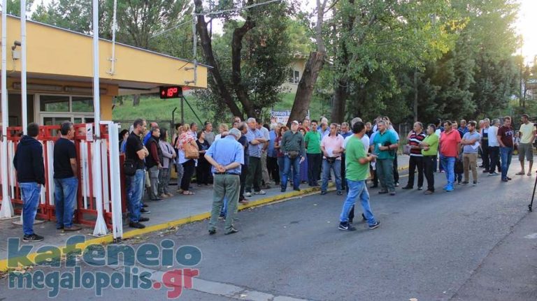 Κινητοποίηση εργαζομένων στην ΔΕΗ Μεγαλόπολης (Video-Photo)