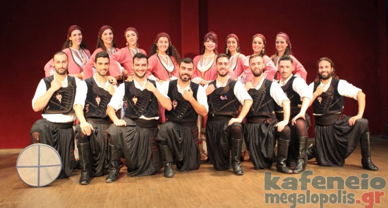 Μάγεψε το κοινό της Μεγαλόπολης το φεστιβάλ παραδοσιακών χορών (Video-Photo)