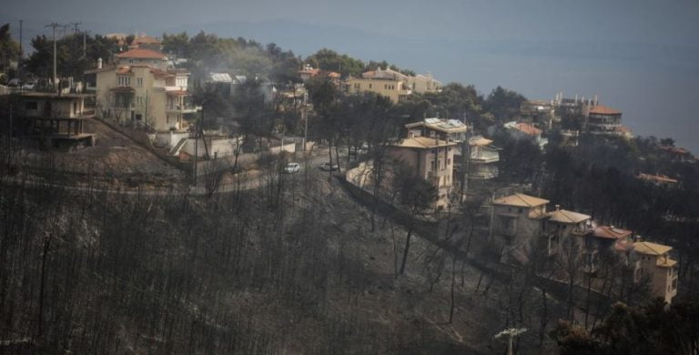 Συγκέντρωση βοήθειας για τους πυρόπληκτους της Αττικής από τον Δήμο Μεγαλόπολης