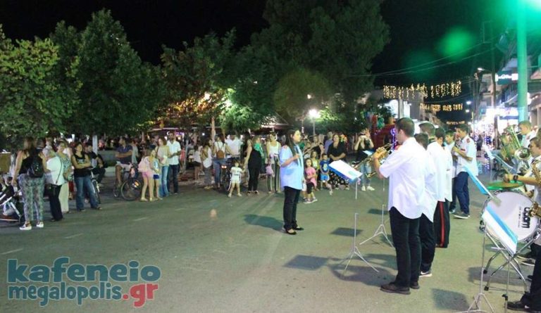 Λευκή Νύχτα στην Μεγαλόπολη την Παρασκευή 12 Αυγούστου