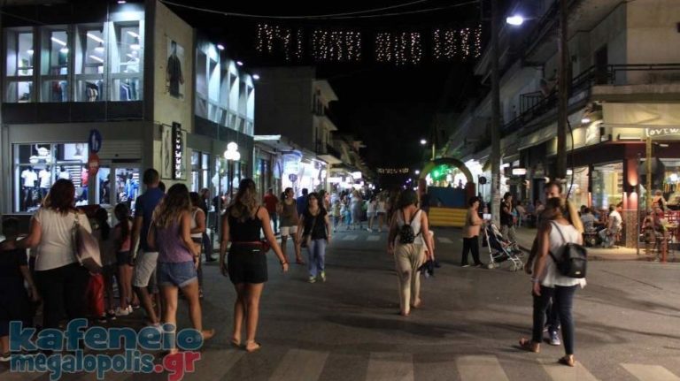 Λευκή Νύχτα στην Μεγαλόπολη την Παρασκευή 2 Αυγούστου