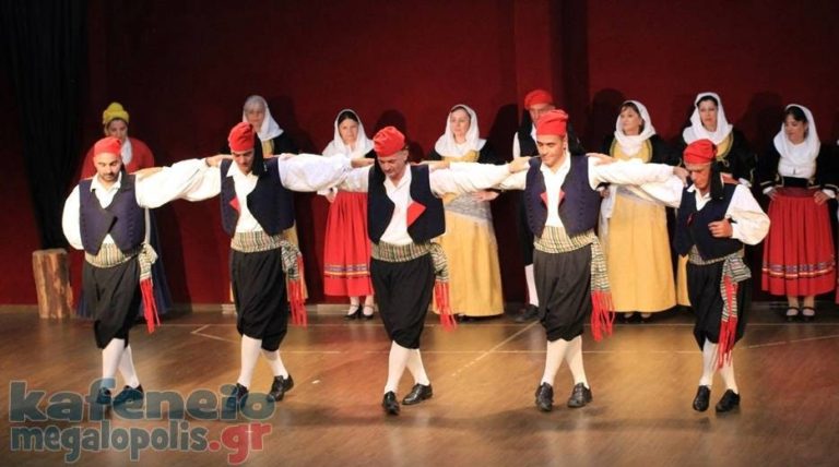 Το Βίντεο από το φεστιβάλ παραδοσιακών χορών στην Μεγαλόπολη