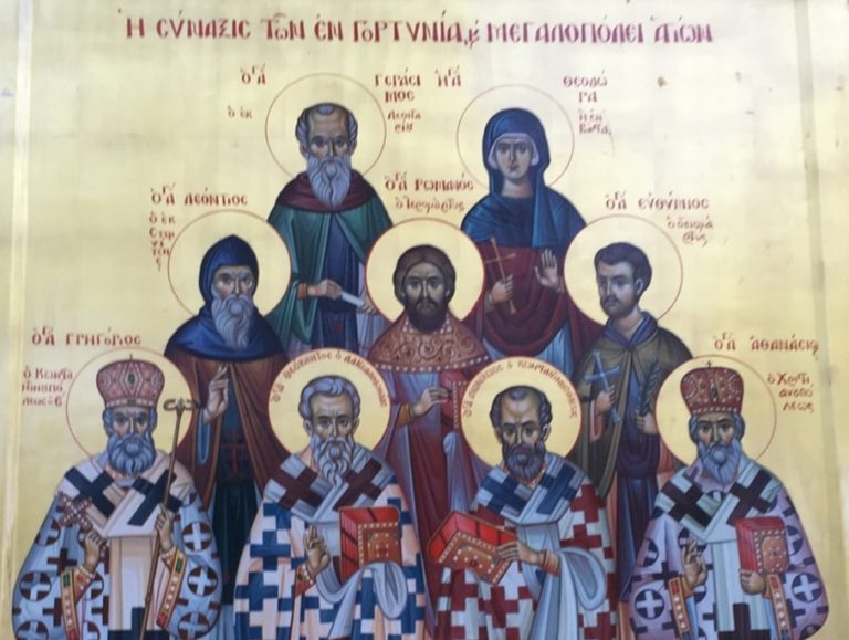 Στο Βαλτεσινίκο φέτος η γιορτή των Γορτυνίων Αγίων
