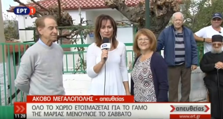 Οι τελευταίες προετοιμασίες στον Άκοβο για τον γάμο της Μαρίας Μενούνος (video)