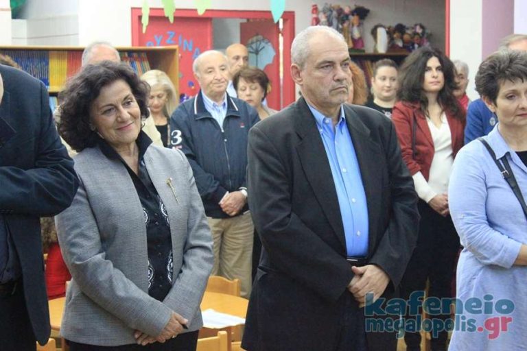 Παπαηλιού για το νέο τμήμα του βρεφονηπιακού σταθμού στη Μεγαλόπολη