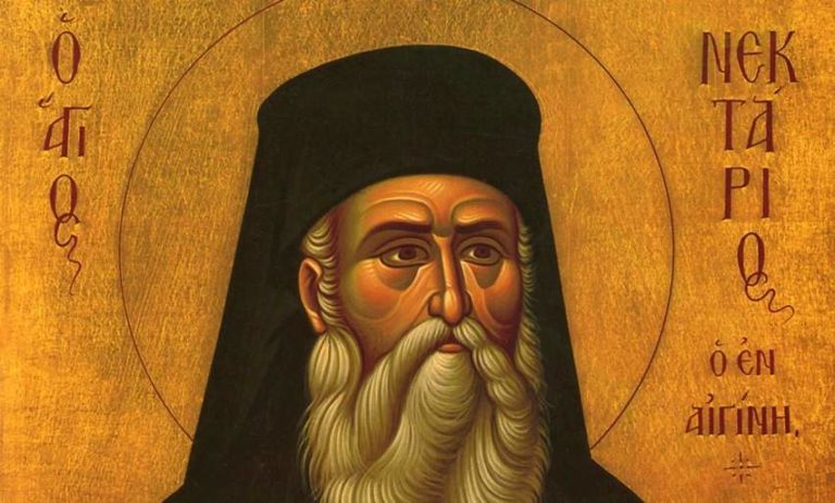 Άγιος Νεκτάριος, θεολόγος εν έργω καί λόγω