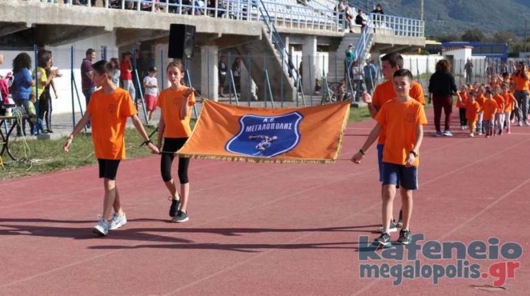 Η ημερίδα στίβου από τον Α.Ο. Μεγαλόπολης (Video-Photo)