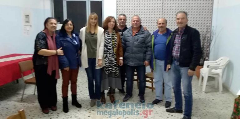 Συνάντηση Συλλόγων Τρίτεκνων και Πολύτεκνων Μεγαλόπολης