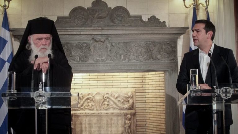 Τσίπρας – Ιερώνυμος: Οι κληρικοί δεν θα είναι δημόσιοι υπάλληλοι αλλά… θα πληρώνονται από το κράτος