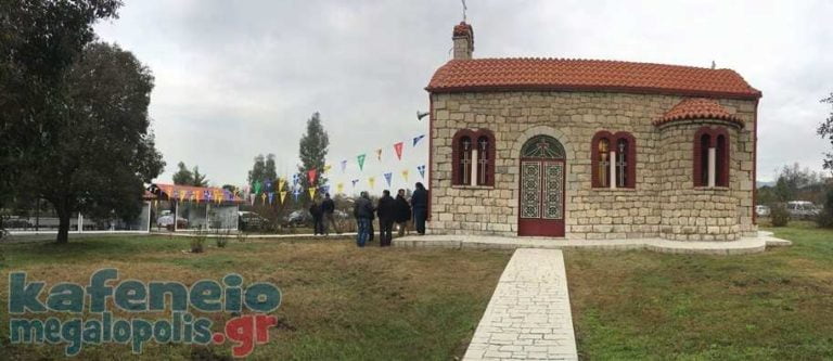 Ματαίωση ανοιχτής λειτουργίας για τον εορτασμό της προστάτιδας των Ορυχείων ΑΓΙΑΣ ΒΑΡΒΑΡΑΣ
