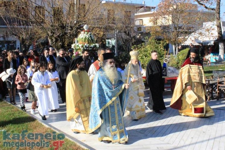 Γιατί δεν ήρθε άγημα του Στρατού στον εορτασμό του Αγίου Νικολάου στην Μεγαλόπολη;