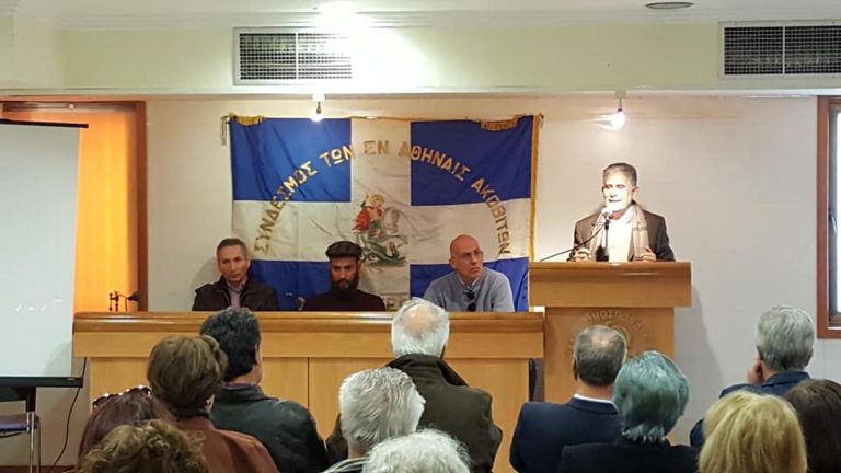 Η παρουσίαση της ταινίας “Άκοβος μονοπάτια μνήμης”