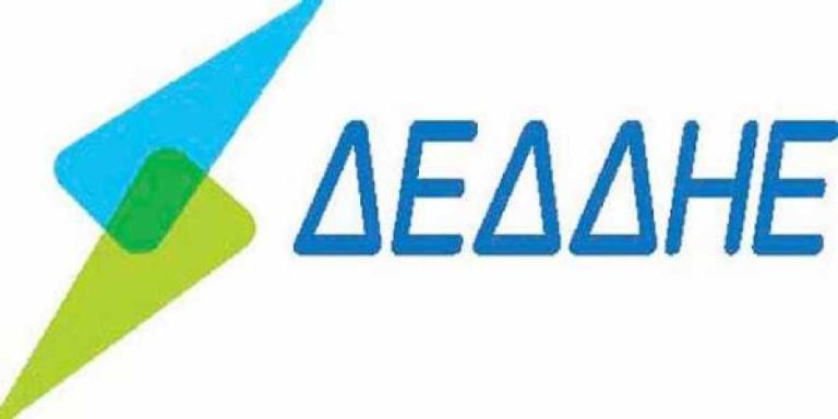 ΔΕΔΔΗΕ: 100 προσλήψεις μόνιμου προσωπικού