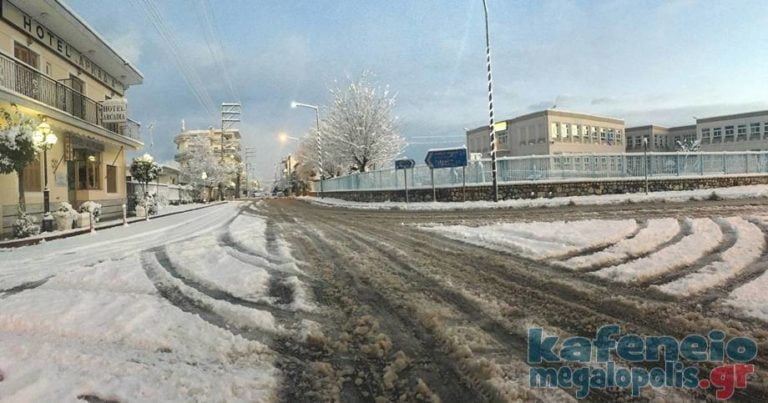 Προμήθεια αλατιού σε δημότες από τον Δήμο Μεγαλόπολης