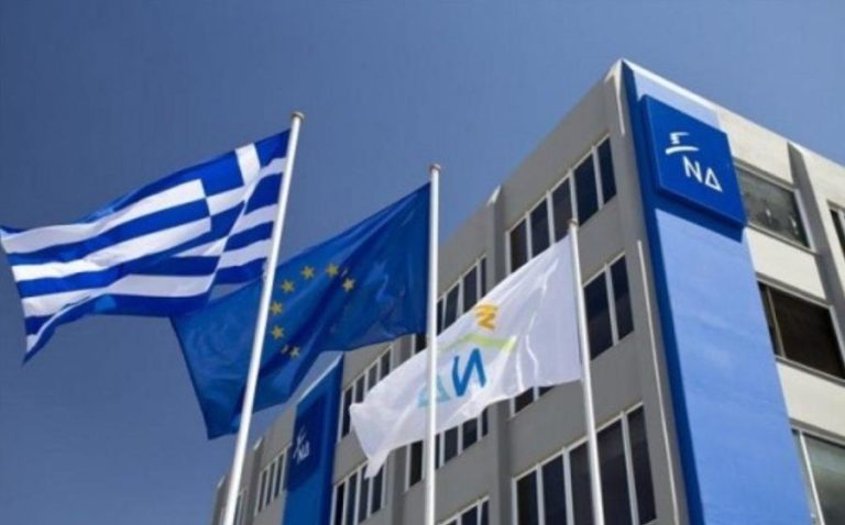 Η ΝΔ διέγραψε τους «αντάρτες» του Τατούλη