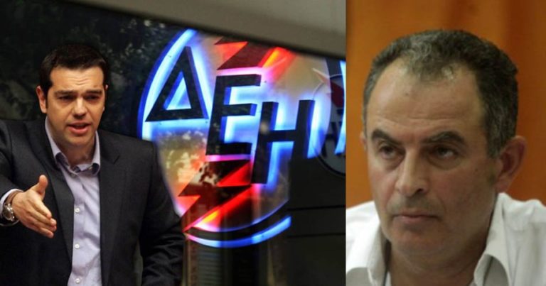 Αδαμίδης: «Στο κάλεσμα του Αλέξη Τσίπρα για τη μεγάλη Δημοκρατική παράταξη εγώ έχω δηλώσει «παρών»