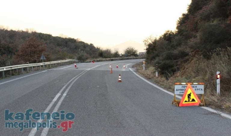Μεγάλες ζημιές στην παλιά εθνική οδό Μεγαλόπολης-Καλαμάτας