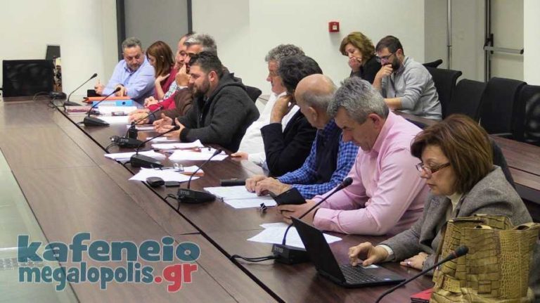 Η Ψήφιση Προϋπολογισμού του Δήμου Μεγαλόπολης (video)