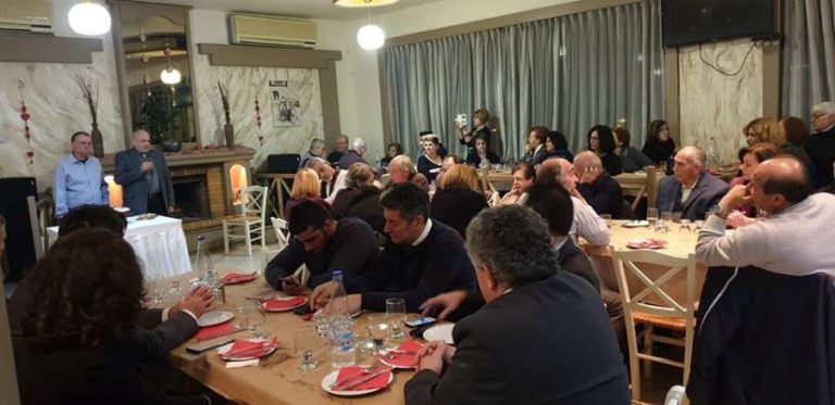 Η κοπή πίτας του ΣΥΡΙΖΑ Μεγαλόπολης (photo)
