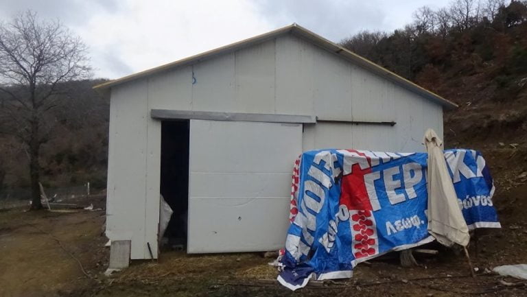 Από ανώνυμη καταγγελία στην Αστυνομία, η Πολεοδομία Μεγαλόπολης έβαλε το πρόστιμο των 244.400 ευρώ στον κτηνοτρόφο στο Βάστα