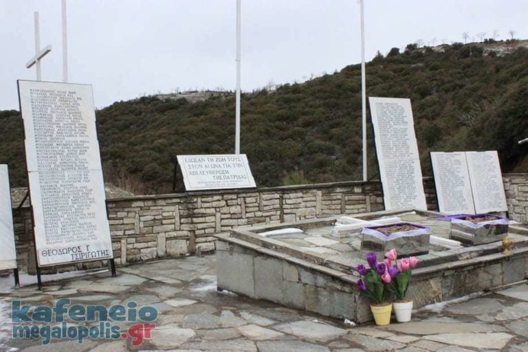 Το ετήσιο μνημόσυνο στις Βίγλες για τους 212 εκτελεσθέντες πατριώτες (Video-Photo)