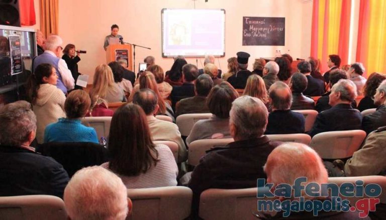Εισήγηση του Γ.Αδαμόπουλου στα εγκαίνια της έκθεσης Τηνιακών Γλυπτών στην Καρύταινα