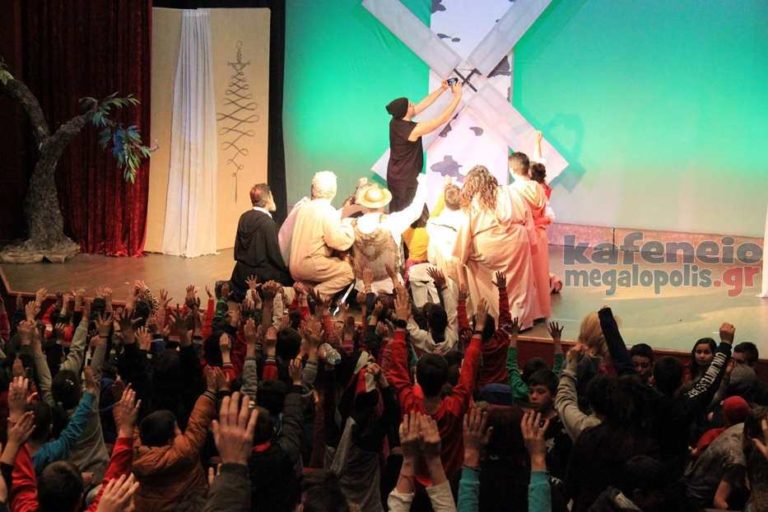 Συμβαίνουν και καλά πράγματα στην Μεγαλόπολη….