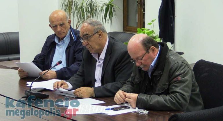 Η “σιωπή των αιρετών” για τα δάνεια της Τηλεθέρμανσης στο Δ.Σ. Μεγαλόπολης
