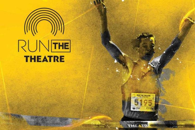 RunTheTheatre 2019: Παρουσίαση πακέτου συμμετοχής