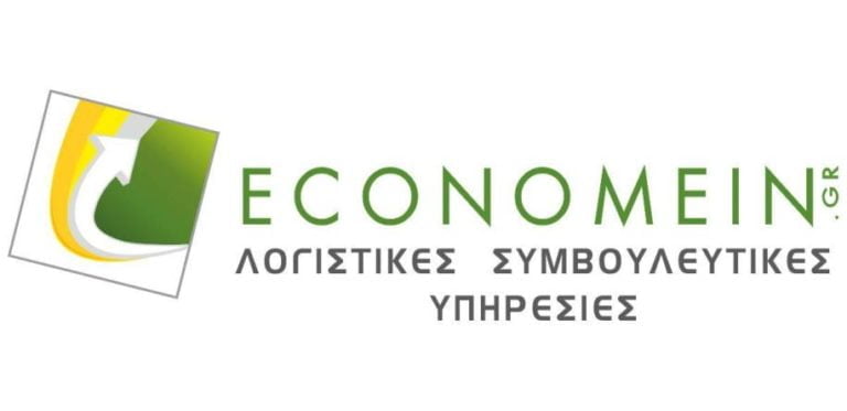 Ενημέρωση για νέα προγράμματα ΕΣΠΑ