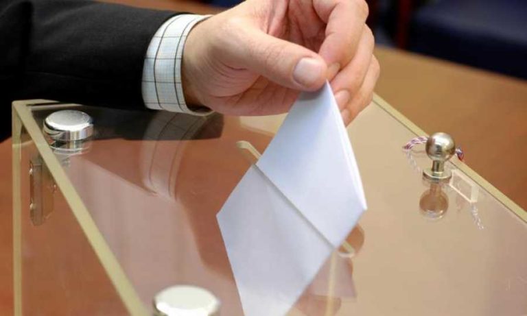 Πρόγραμμα εκλογών στο Σωματείο Εργαζομένων στις Εμπορικές Επιχειρήσεις της Αρκαδίας