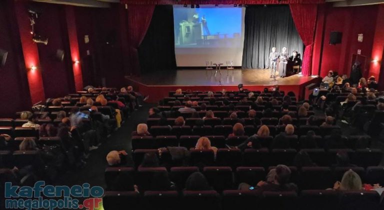 10 χρόνια θεατρική ομάδα Μεγαλόπολης (video-photo)