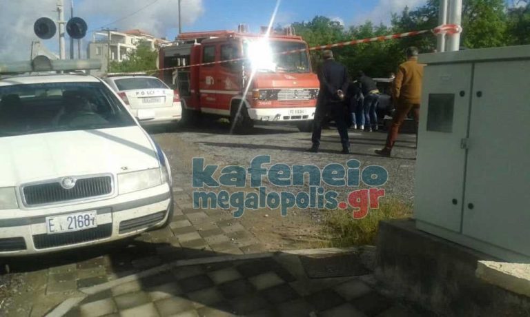 Απανθρακωμένο πτώμα σε αυτοκίνητο στην Μεγαλόπολη